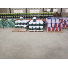 真石漆，保溫真石漆，外墻涂料，水性涂料