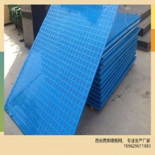 西安廠家，直營蘇港爬架鋼板網(wǎng)，外架安全網(wǎng)，爬架網(wǎng)現(xiàn)貨銷售，可定制