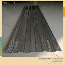 西安廠家直營，外架鋼跳板，新型鍍鋅鋼跳板，大量現(xiàn)貨銷售