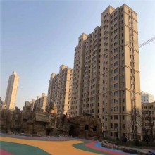 陜西高級(jí)天然真石漆 西安高級(jí)真石漆廠(chǎng)家 真石漆銷(xiāo)售