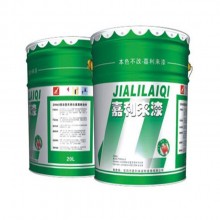 甘肅乳膠漆漆 西安仿石漆 西安仿石漆廠(chǎng)家 西安乳膠漆銷(xiāo)售