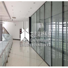 玻璃隔斷、高隔間、活動(dòng)隔斷