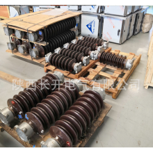 陜西長(zhǎng)開(kāi)供應(yīng)GW4-126/630A，GW4-126/1250A，GW4-126/1600A隔離開(kāi)