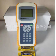 HART 475 ，HART375手抄器