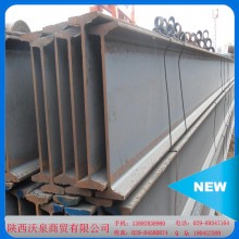 【廠家批發(fā)】大量304不銹鋼角鋼、鋼槽、H型鋼型材現(xiàn)貨 量大從優(yōu)