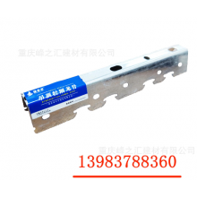 重慶廠家批發(fā)輕鋼龍骨，吊頂龍骨，隔墻龍骨，卡式龍骨