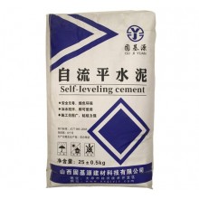 自流平水泥砂漿 地面找平 ，可鋪設(shè)木地板，PVC地板，地毯 快凝