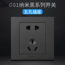 歐普 G01復(fù)古黑 家用北歐風開關(guān) 一開二開五孔空調(diào)插座