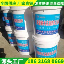 耐高溫涂料、耐高溫防氧化涂料、耐高溫絕緣涂料、耐高溫陶瓷涂料